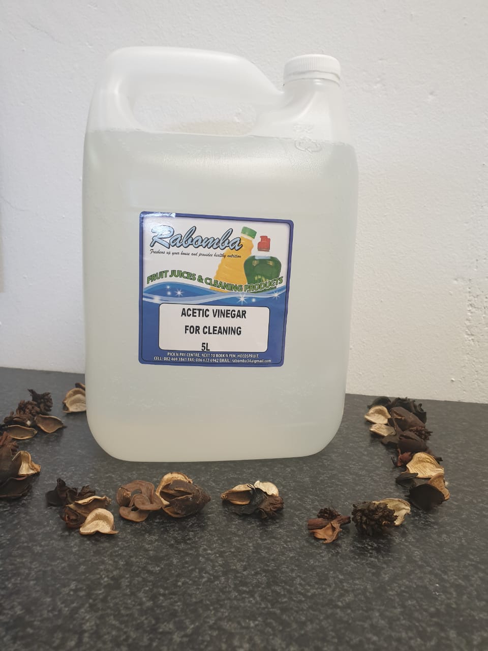 WhatsApp Image 2025-12-17 at 12.45.22 (1)